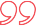 Testimonial Icon